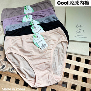 韓國製夏日COOL涼感內褲 女性用品 貼身用品 褲子 素面