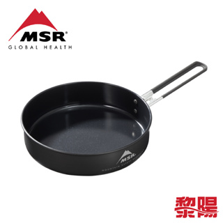 MSR Ceramic Flex 硬鋁陶瓷不沾煎盤 炊具餐具 51MSR13233