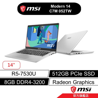 msi 微星 Modern 14 C7M 052TW 14吋 文書筆電 R5/8G/512G/Win11