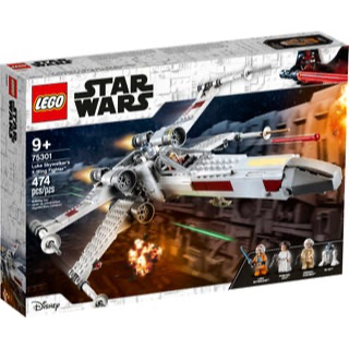 [妞玩具］現貨 LEGO 75301 X-WING X戰機 星際大戰系列 Star Wars