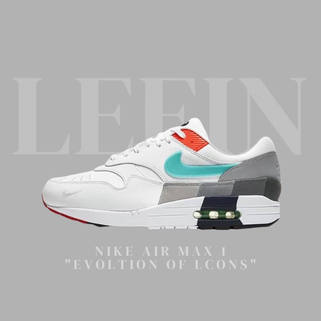 【Leein】Nike Air Max 1 Evoltion Of lcons 白彩鴛鴦男女鞋復古 CW6541-100
