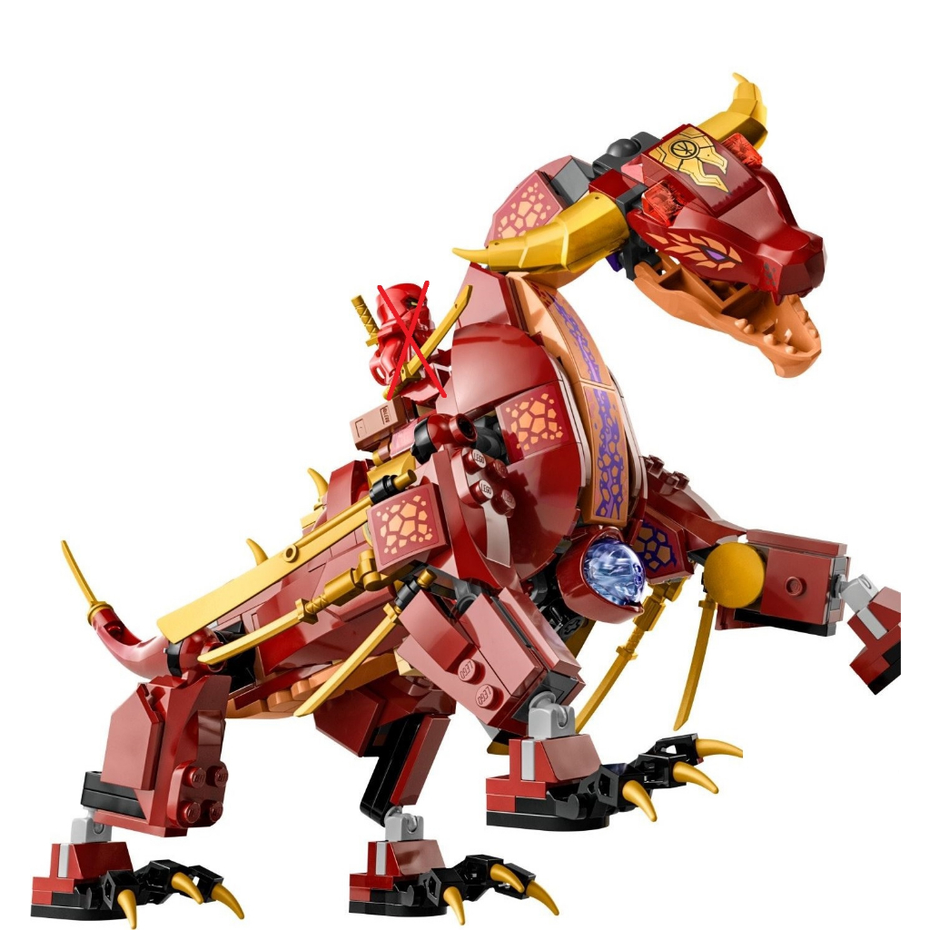 『Arthur樂高』LEGO 旋風忍者系列 71793 拆售 Lava Dragon 龍