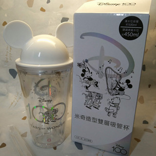 現貨 7-11 迪士尼100週年 米奇造型雙層吸管杯 白色款 450ml