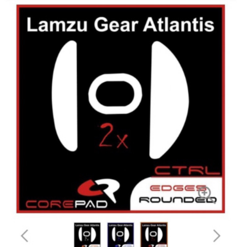 Corepad Lamzu Atlantis Superlight Wireless 專用鼠貼 PRO AIR CTRL