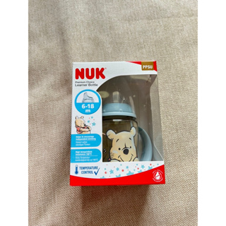 NUK 迪士尼寬口徑PPSU感溫兩用學飲杯150ml