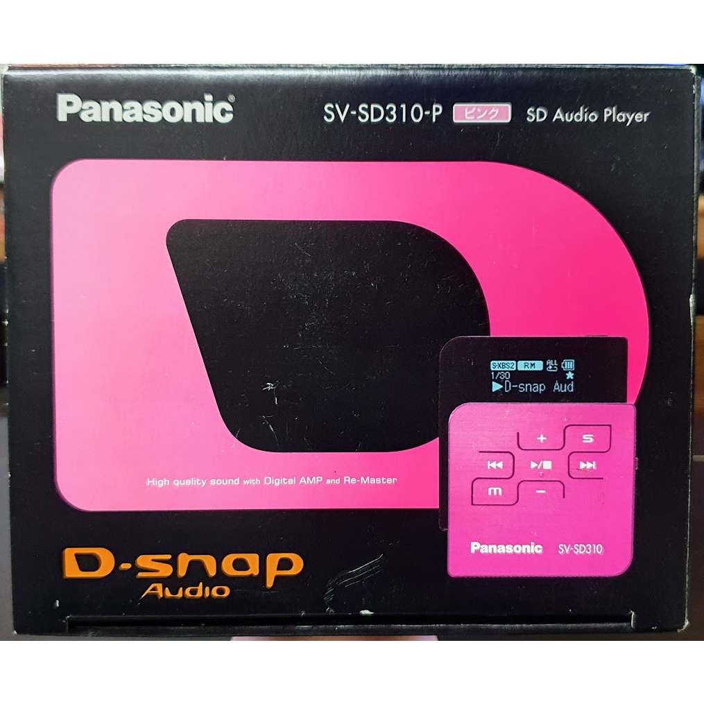 ~艾瑞克~ Panasonic 國際牌 插卡式MP3隨身聽 D-snap SV-SD310 粉紅色款 近全新 非無線連接