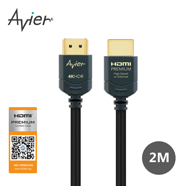 【Avier】Premium HDMI 超高清極速影音傳輸線 2M【盒損福利品】