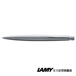 LAMY 自動鉛筆 / 2000系列 - 102 不鏽鋼刷紋 - 官方直營旗艦館