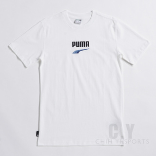 PUMA 流行系列 Downtown Logo 短袖T恤 男款 短袖上衣 短T E.SO瘦子同款 53824852 歐規