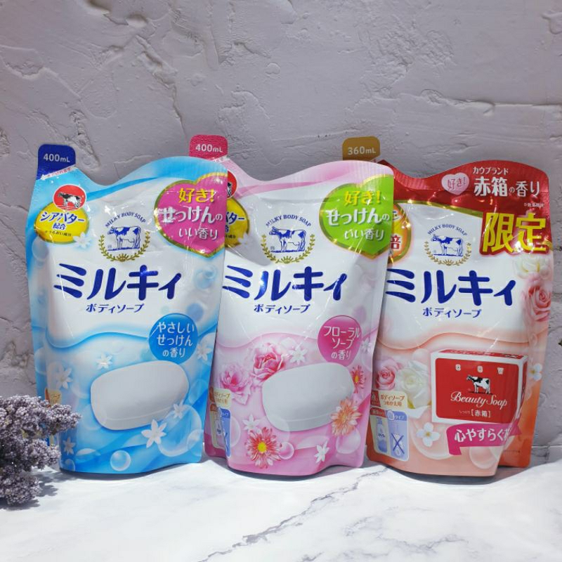 🇯🇵COW STYLE日本牛乳石鹼 牛乳精華沐浴乳補充包系列~400ml/包