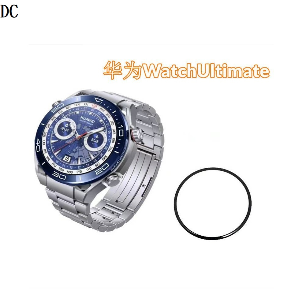 DC【3D曲面複合】適用 華為 watch Ultimate PMMA+PC 防刮 耐刮 全螢幕 保護膜 保護貼