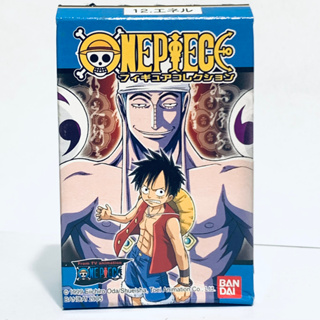 萬代\Bandai 海賊王 One Piece 盒玩 空島篇-1 單隻販售
