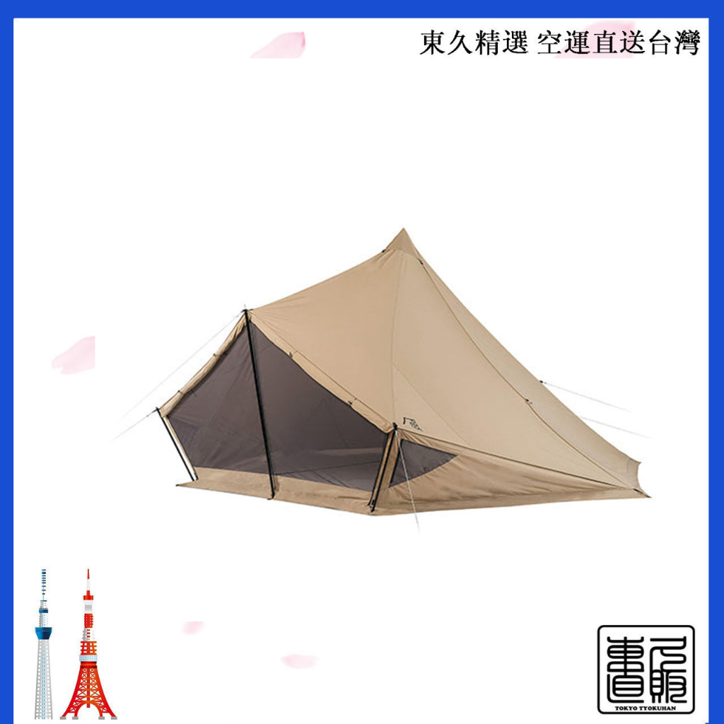 sabbatical morning glory的價格推薦- 2025年4月| 比價比個夠BigGo sabbatical morning glory的價格推薦- 2025年4月| 比價比個夠BigGo