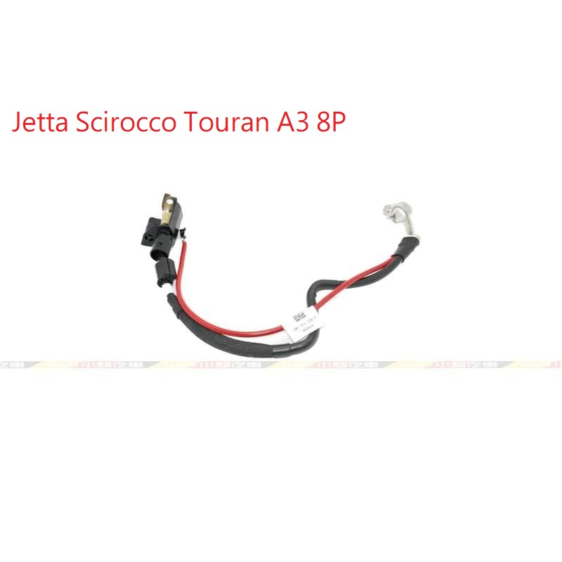 (VAG小賴汽車)Jetta Scirocco Touran A3 8P 電瓶 啟動馬達 正極線 全新