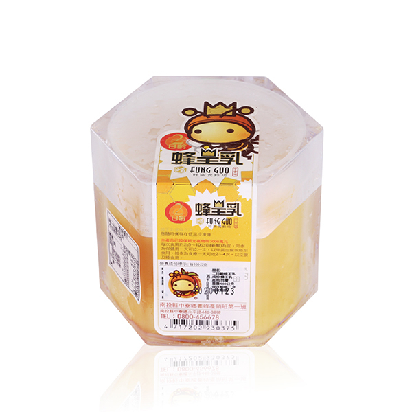 【蜂國】二日齡蜂王乳 500g | 手工鮮採 | 蜂場直送 | 保健聖品 | 滋補強身 | 美容養顏 | 帝王食品