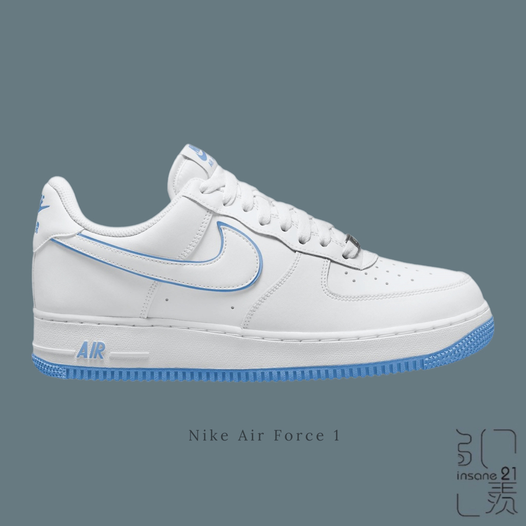 NIKE AIR FORCE 1 全白 水藍 滾邊 天空藍 男鞋 DV0788-101【Insane-21】