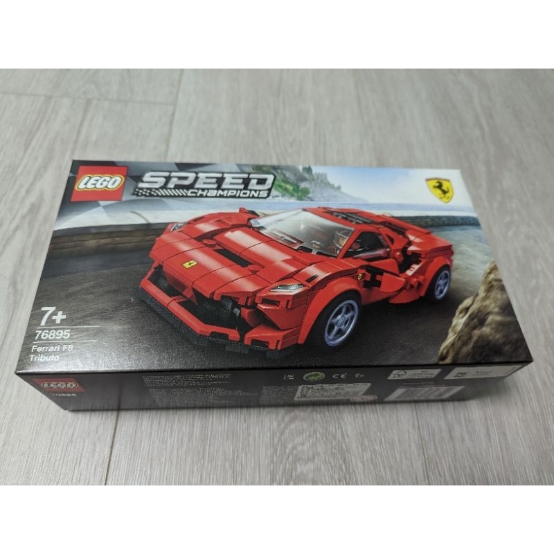 絕版樂高 LEGO 賽車系列 Speed 76895 Ferrari F8 Tributo 法拉利 紅色跑車 高雄 面交