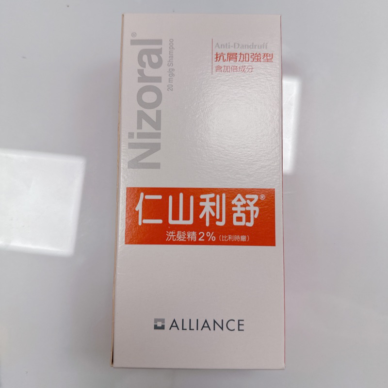 仁山利舒洗髮精100ml