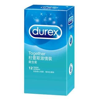 【送潤滑液】Durex杜蕾斯 激情裝 保險套 12入 避孕套 衛生套 安全套 延遲 性交 情趣用品 情趣精品 避孕
