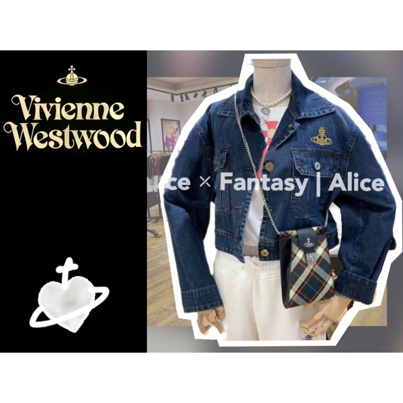 ▫️代購▫️附紙袋Vivienne Westwood 薇薇安刺繡logo翻領雙口袋長袖短版牛仔外套