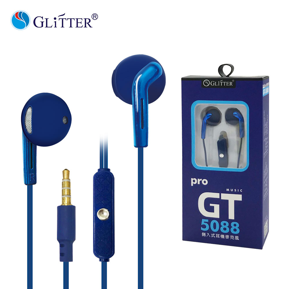【GLITTER 宇堂科技】立體音高音質 側入式線控耳機 耳機麥克風 通用型耳機 GT-5088