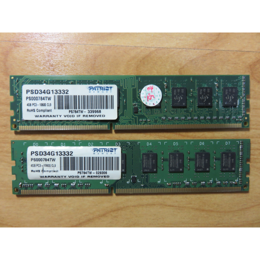 D.桌上型電腦記憶體- Patriot 美商博帝 DDR3-1333雙通道 4GB*2共 8GB 不分售 直購價120