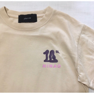 Plain-me x 蜷尾家 聯名 冰淇淋 小童 童裝 T恤 Tee 110cm plain me