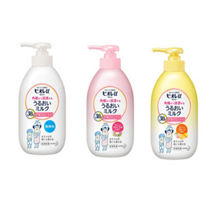 【餅之鋪】日本 花王 身體乳液300ml 無香味 優雅花香 清爽果香 保濕 乳液