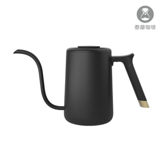 【泰摩官方現貨】魚Pure手沖壺 黑色 700ml 咖啡手沖壺 咖啡壺 TIMEMORE 附發票可統編