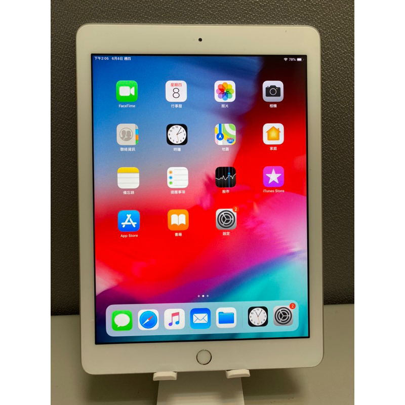 促 apple iPad6 32G wifi 銀色 活動A