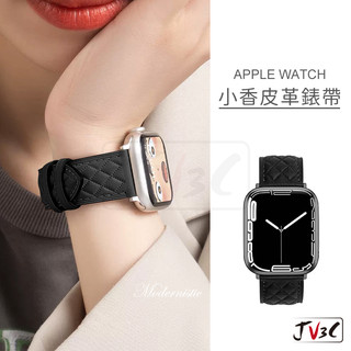 小香皮革錶帶 適用 Apple watch 錶帶 10 9 8 7 SE 6 5 46 40 42 44 41 45