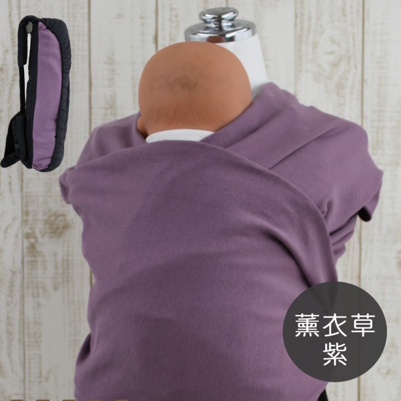 🌸現貨展示品賠售🌸西村媽媽日本LUCKYPITTARI背巾