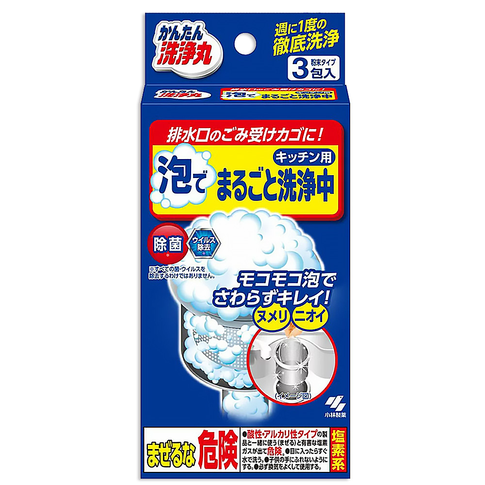 【小林製藥】廚房排水口發泡清潔劑30g(3入)