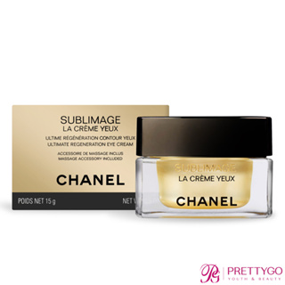 CHANEL 香奈兒 奢華金燦賦活眼霜(15ml)-國際航空版【美麗購】