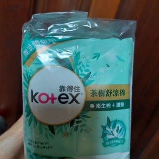 Kotex 靠得住 茶樹舒涼棉 衛生棉×1片 護墊×2片