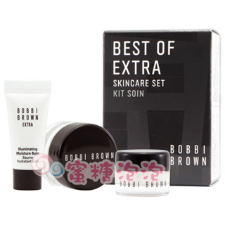 【促銷品】◎蜜糖泡泡◎BOBBI BROWN 芭比波朗 晶鑽桂馥保養旅行組~保濕凝霜7ml+眼霜2.5ml+賦活乳5ml