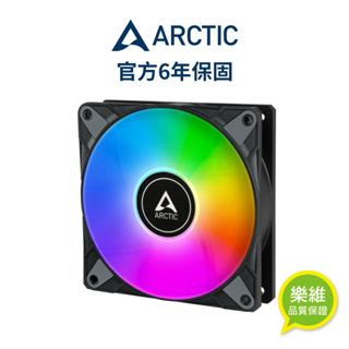 【ARCTIC】P12 PWM PST ARGB 12公分聚流控制共享風扇 電腦風扇 靜音風扇｜樂維科技官方公司貨
