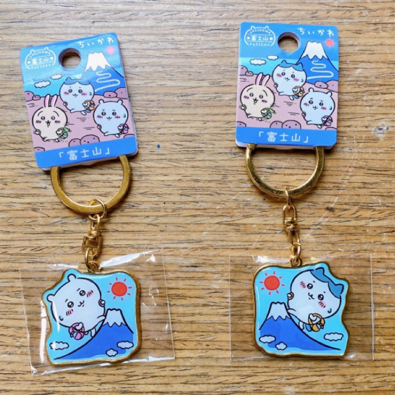 日本正版 吉伊卡哇 地區限定 富士山 小可愛小八貓兔子Chiikawa ちいかわ 鑰匙圈 吊飾文具