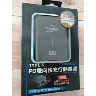 特價出清！！TCSTAR TYPE C PD雙向快充 行動電源( MBP150301BK)