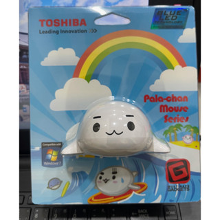 全新買一送二 TOSHIBA 東芝 Pala-chan Mouse 超卡哇伊 滑鼠(白色)