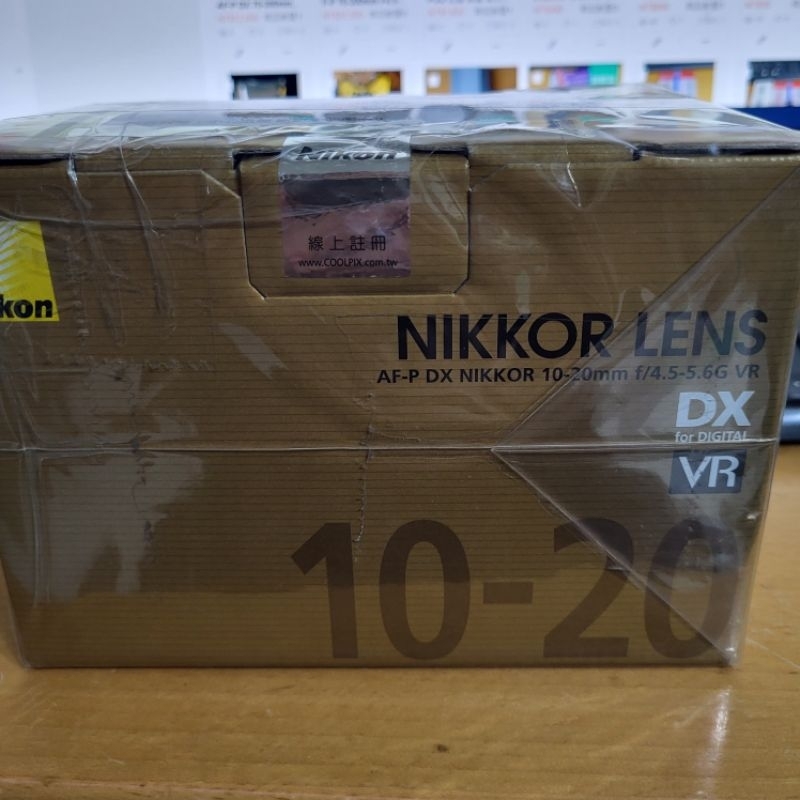 全新 Nikon AF-P DX 10-20mm F/4.5-5.6G VR 原廠廣角變焦鏡頭 板橋區自取$10500