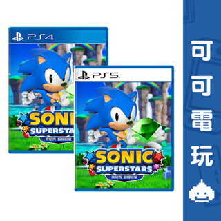 SONY PS5 PS4《索尼克 超級巨星》中文版 音速小子 2D 橫向卷軸 10/17發售 現貨【可可電玩旗艦店】