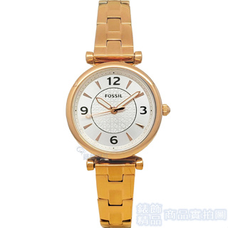 FOSSIL ES5202手錶 銀色面 玫瑰金 鋼帶 女錶【錶飾精品】