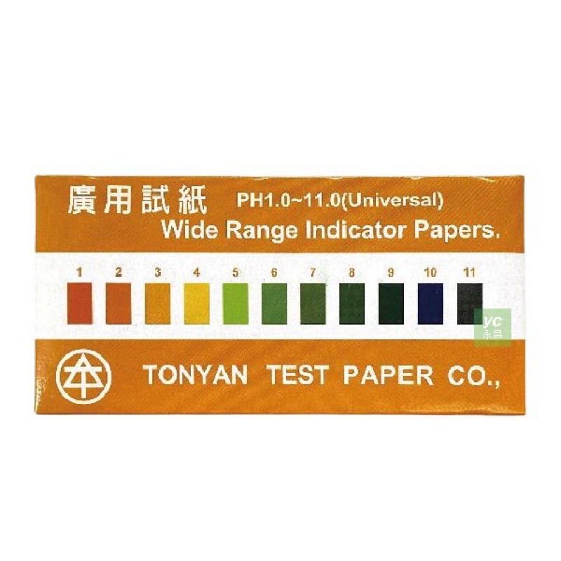 【阿翔小舖】台灣製 廣用試紙 pH試紙 酸鹼測試UNIV1-11/300張入/特價🉐️$175