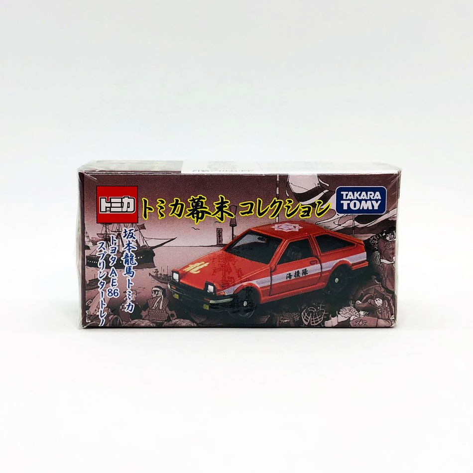 【現貨】TOMICA 日版 戰國武將 幕末系列 TOYOTA AE86 坂本龍馬 書店限定 全新