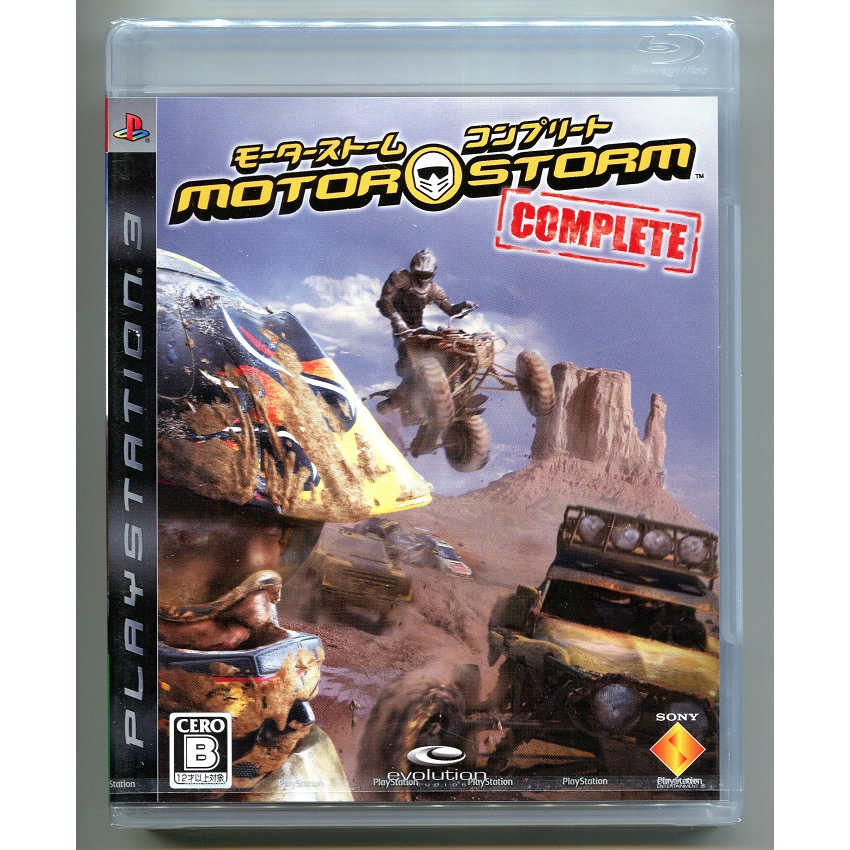 PS3 摩托風暴1代 完整版 完全版 Motor Storm 日版初回版 全新