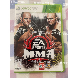 XBOX 360 MMA 綜合格鬥對決 實況格鬥武者 英文版 EA SPORTS XBOX360