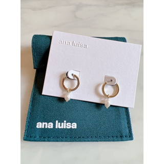 預購 不褪色耳環 Ana Luisa 珍珠耳環