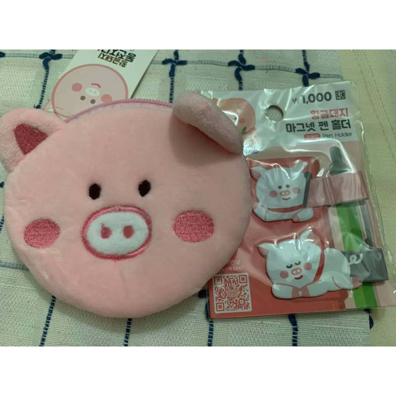 韓國大創小豬零錢包和筆記本筆扣