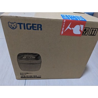 日本原裝 虎牌 TIGER JPB-G102 11層厚釜壓力土鍋 IH炊飯器 電子鍋